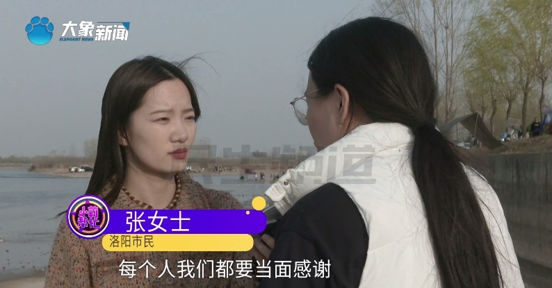 直接下跪！5岁女童家人泪崩，终于找到了！