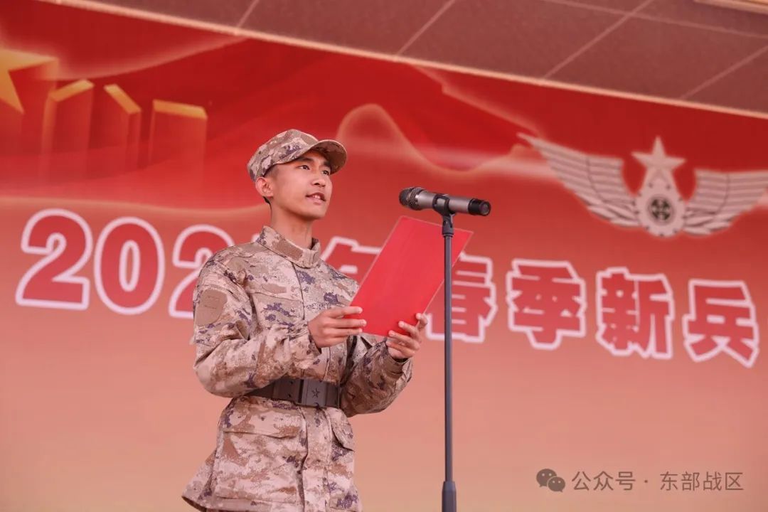 春季新兵,开训! 春季新兵,开训!