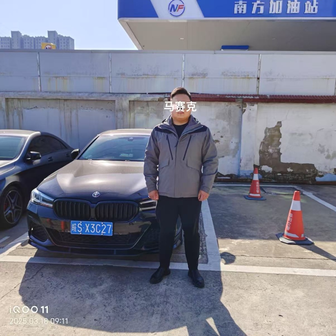 6名00后被查,其中2人被刑拘! 6名00后被查,其中2人被刑拘!