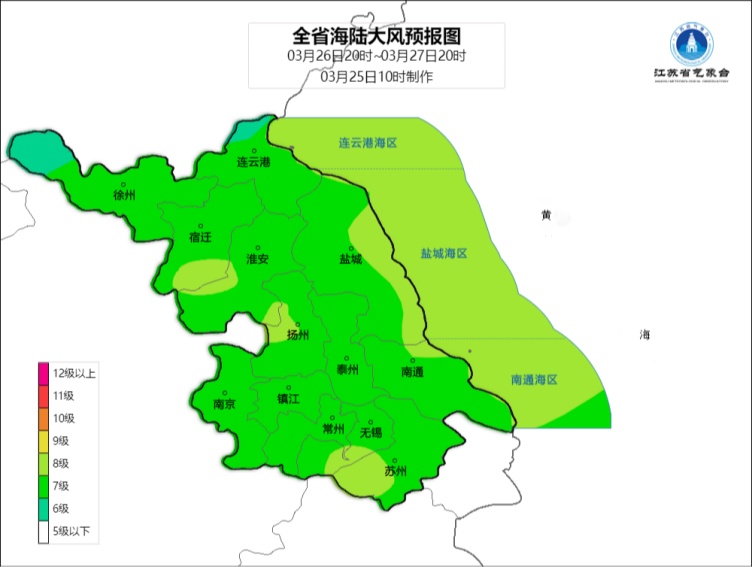 江苏气象发布：多地有大雨！雷雨！