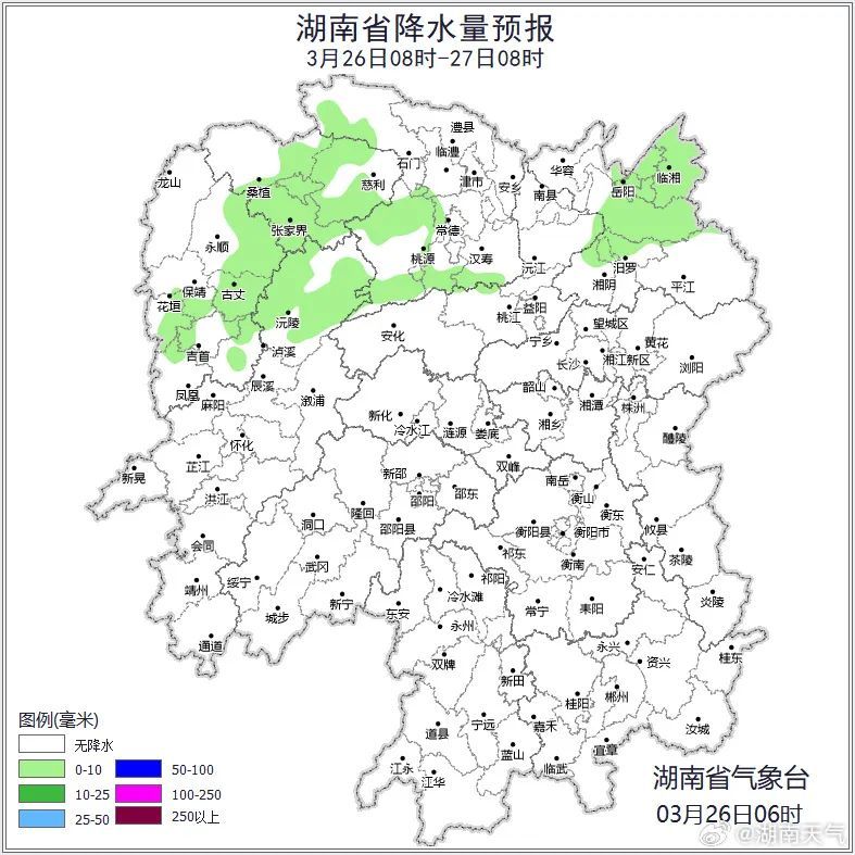 暴降20℃！冰雹+10级大风，即将到长沙！