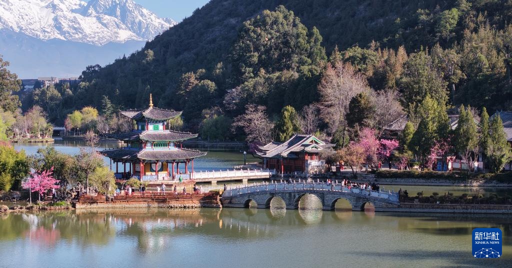 云南丽江:文旅融合添活力 云南丽江:文旅融合添活力