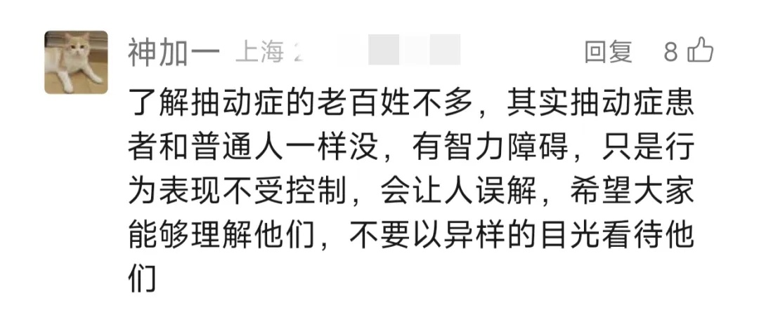 明星夫妇自曝：儿子确诊！这病难以自控，却极易被忽略…