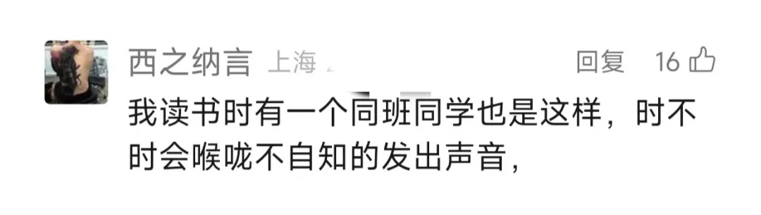 明星夫妇自曝：儿子确诊！这病难以自控，却极易被忽略…