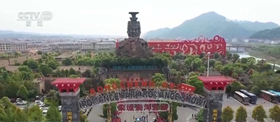 招聘本地“姜太公”、带薪钓鱼……新场景新业态激发乡村就业新思路