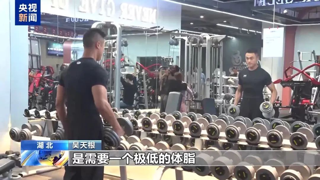 42天减重48斤，胖子医生如何变身健美冠军？