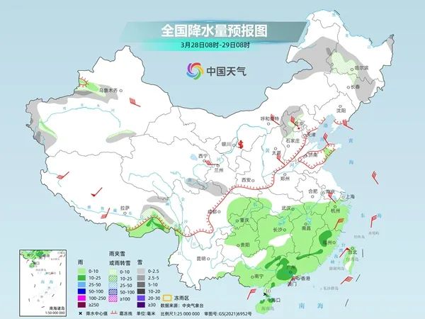 寒潮、大风、大雾、沙尘暴!中央气象台四预警齐发!寒潮明日抵达湖南 寒潮、大风、大雾、沙尘暴!中央气象台四预警齐发!寒潮明日抵达湖南