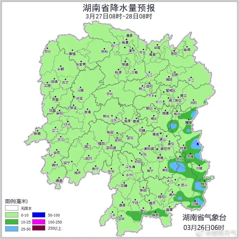 暴降20℃！冰雹+10级大风，即将到长沙！