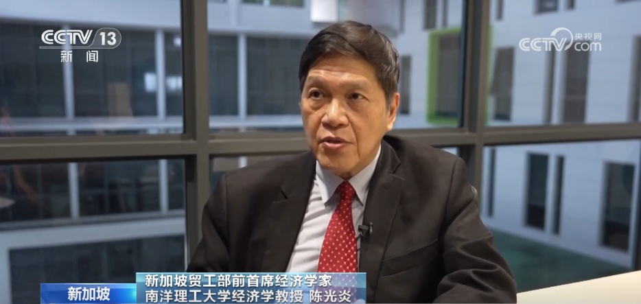 世界看博鳌 | 博鳌亚洲论坛为完善全球治理提供独特“亚洲视角”