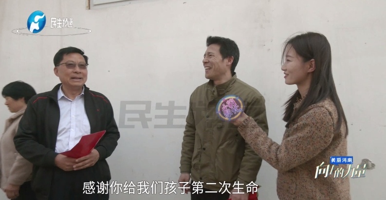 直接下跪！5岁女童家人泪崩，终于找到了！