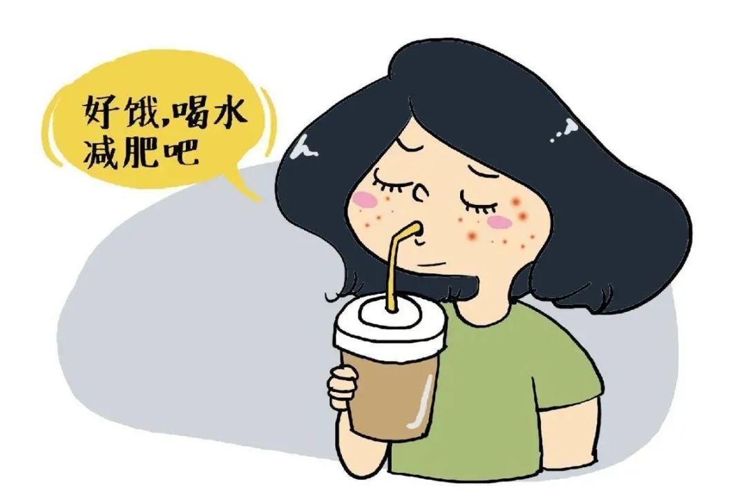让你深信不疑的8个减重传闻，正在危害你的健康！