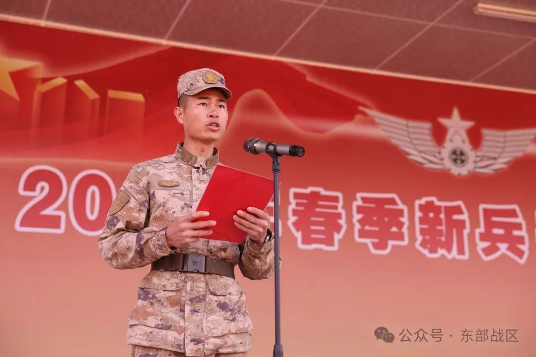 春季新兵,开训! 春季新兵,开训!