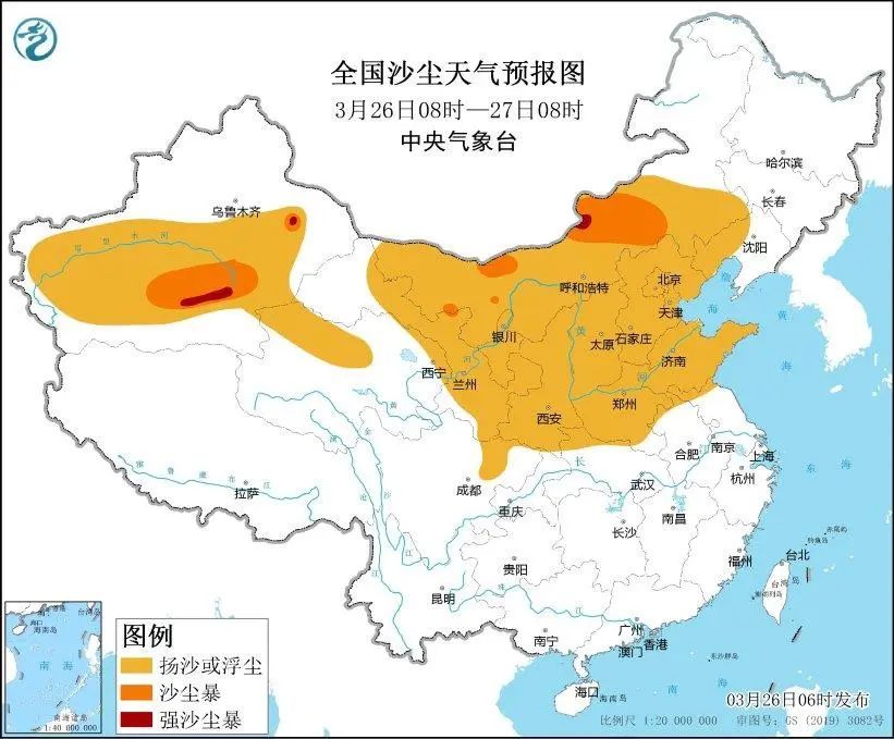 寒潮、大风、大雾、沙尘暴!中央气象台四预警齐发!寒潮明日抵达湖南 寒潮、大风、大雾、沙尘暴!中央气象台四预警齐发!寒潮明日抵达湖南