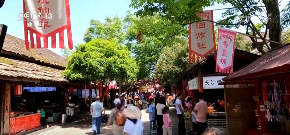 招聘本地“姜太公”、带薪钓鱼……新场景新业态激发乡村就业新思路