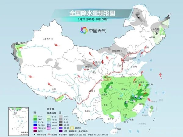 寒潮、大风、大雾、沙尘暴!中央气象台四预警齐发!寒潮明日抵达湖南 寒潮、大风、大雾、沙尘暴!中央气象台四预警齐发!寒潮明日抵达湖南