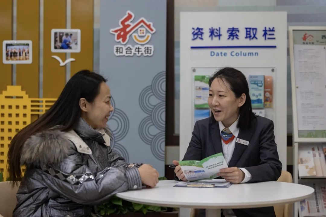 街道动态|暖心!牛街街道“红石榴”服务升级,办事像“石榴籽”一样甜! 街道动态|暖心!牛街街道“红石榴”服务升级,办事像“石榴籽”一样甜!