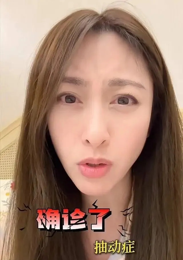 明星夫妇自曝：儿子确诊！这病难以自控，却极易被忽略…