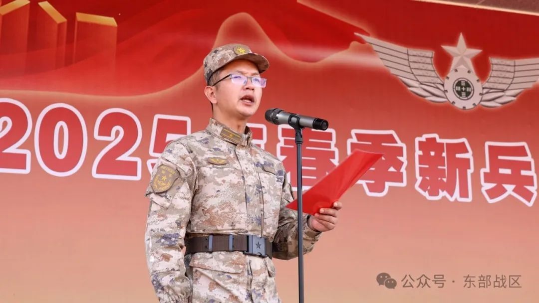 春季新兵,开训! 春季新兵,开训!