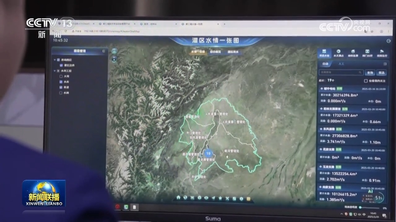 我国多领域建设展现积极景象 高质量发展扎实推进 我国多领域建设展现积极景象 高质量发展扎实推进