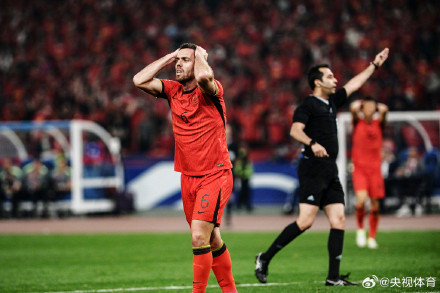 形势不利!国足下轮迎生死战 形势不利!国足下轮迎生死战