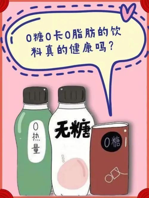 让你深信不疑的8个减重传闻，正在危害你的健康！