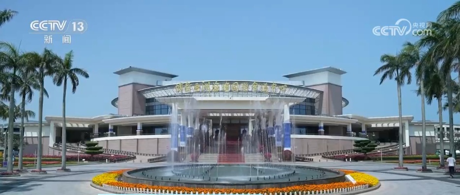 世界看博鳌 | 博鳌亚洲论坛为完善全球治理提供独特“亚洲视角”