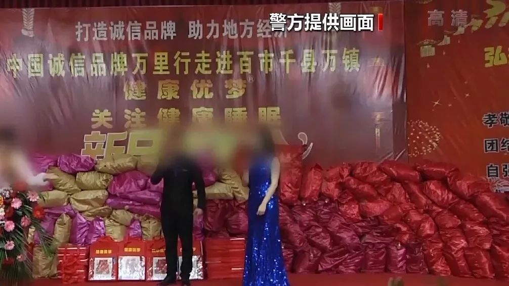 老人领免费鸡蛋后竟遭到起诉?这些骗局专坑老年人! 老人领免费鸡蛋后竟遭到起诉?这些骗局专坑老年人!