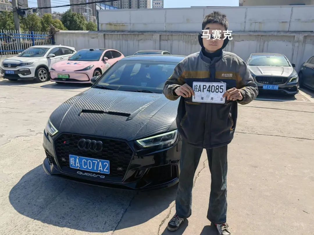 6名00后被查,其中2人被刑拘! 6名00后被查,其中2人被刑拘!