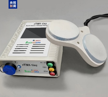 新突破！全球首款，研发成功→