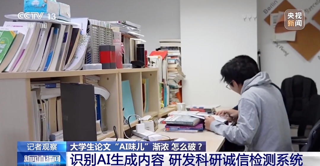 人工智能与文科改革 人工智能与文科改革