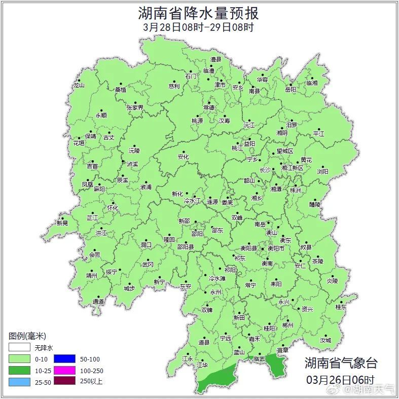 寒潮、大风、大雾、沙尘暴!中央气象台四预警齐发!寒潮明日抵达湖南 寒潮、大风、大雾、沙尘暴!中央气象台四预警齐发!寒潮明日抵达湖南