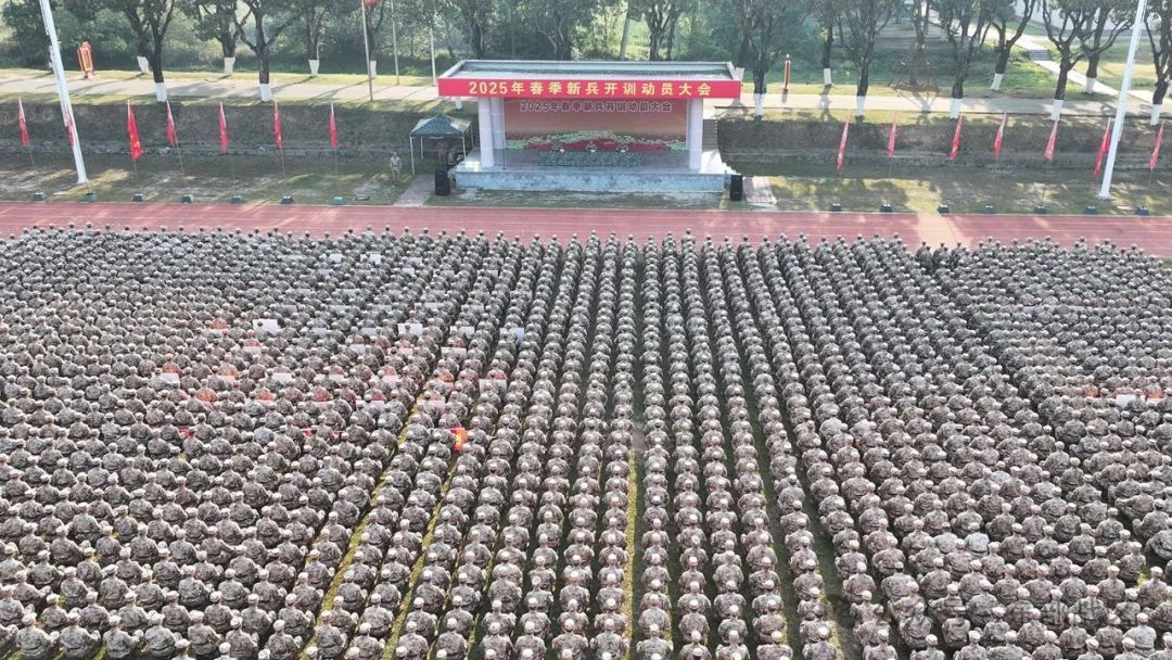 春季新兵,开训! 春季新兵,开训!
