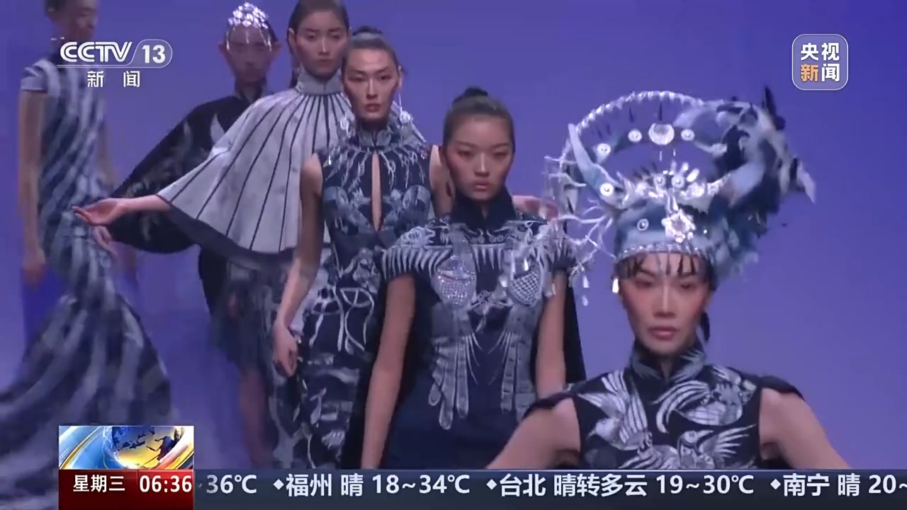 中国文化+非遗技艺 被时装周上的东方美学惊艳到了