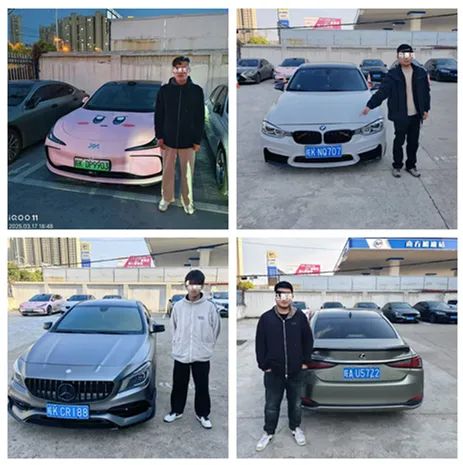 6名00后被查,其中2人被刑拘! 6名00后被查,其中2人被刑拘!