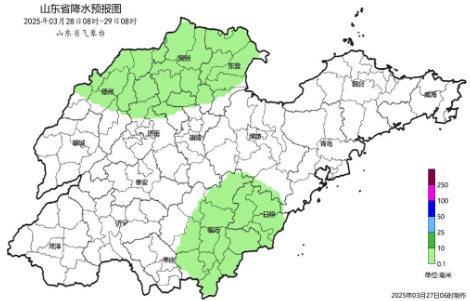 寒潮蓝色预警！烟台最低-1℃！有霜冻或冰冻！