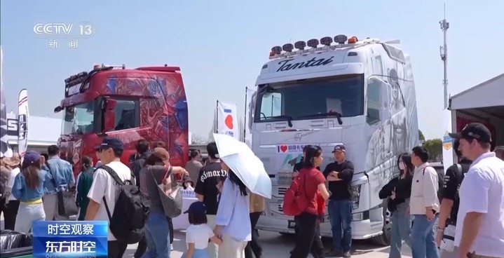 促进汽车后市场消费 还需打通哪些堵点 促进汽车后市场消费 还需打通哪些堵点