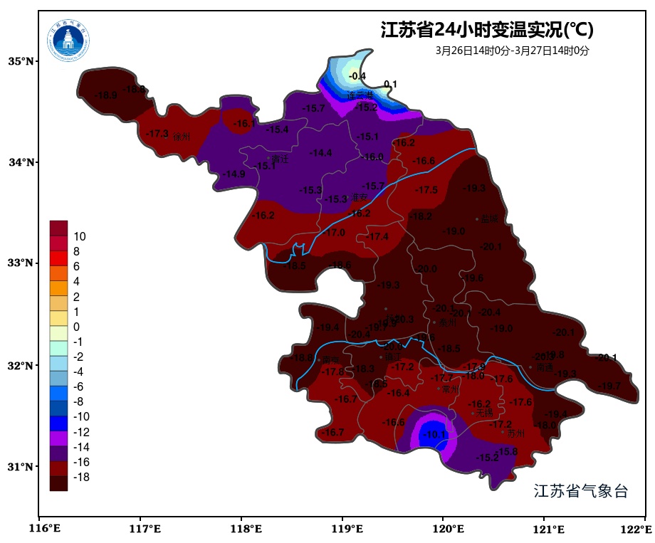寒潮来袭!江苏气温“断崖式”下跌 寒潮来袭!江苏气温“断崖式”下跌