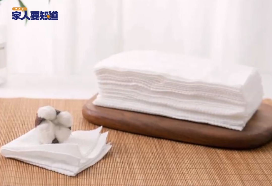 “背刺了！”仅一字之差，有人“烂脸”！很多人天天用