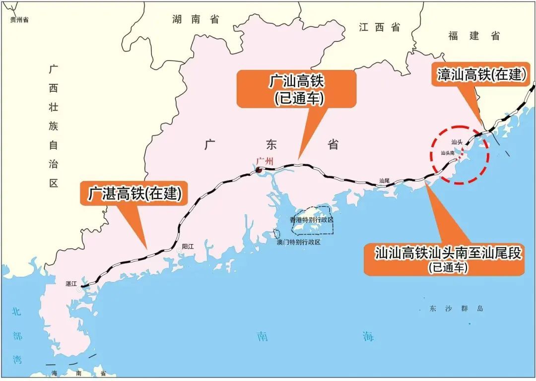 汕头湾海底隧道成功贯通！未来广州东站⇋汕头市区有望缩至2小时