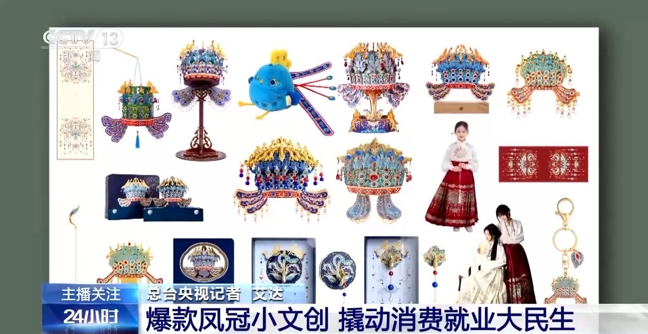 8个月卖出100万件！一起了解这个文创销“冠”
