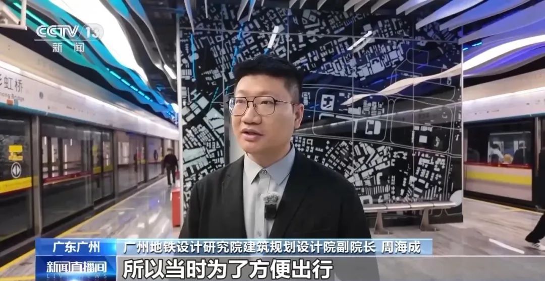 “我在博物馆？还是科技馆？”“不，你在地铁站”
