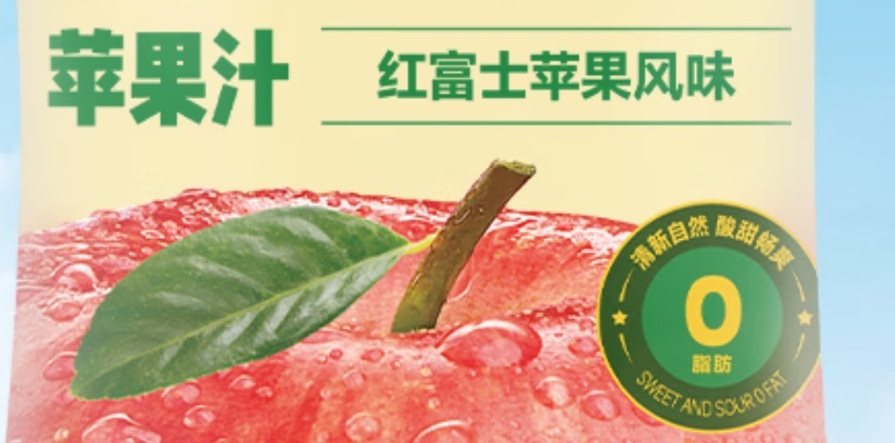 比喝油还长肉的食物？在这点我呢……