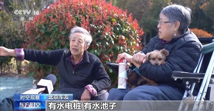 促进汽车后市场消费 还需打通哪些堵点 促进汽车后市场消费 还需打通哪些堵点