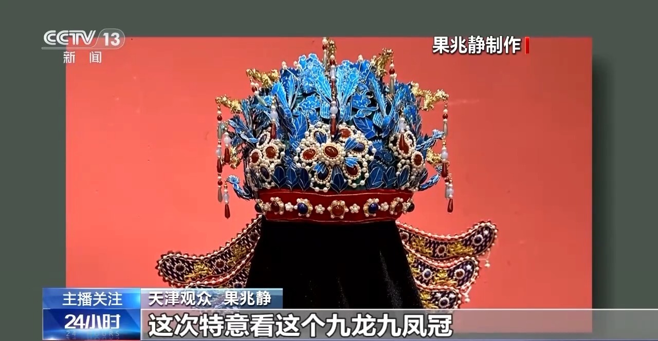 8个月卖出100万件！一起了解这个文创销“冠”