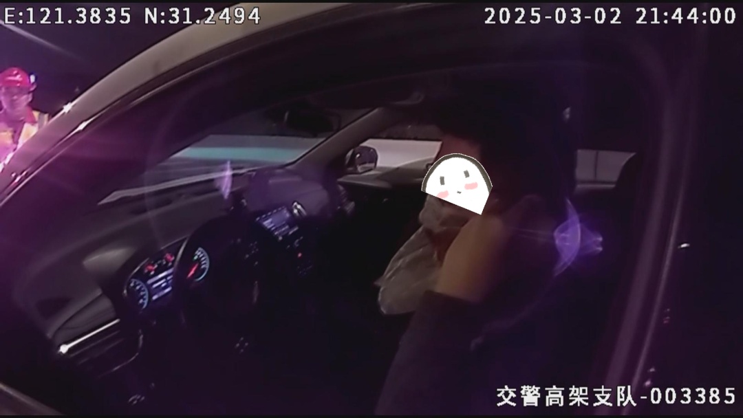 吸点二氧化碳?你没有看错! 吸点二氧化碳?你没有看错!