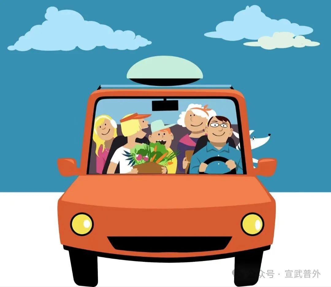 为什么有的人会晕车? 为什么有的人会晕车?