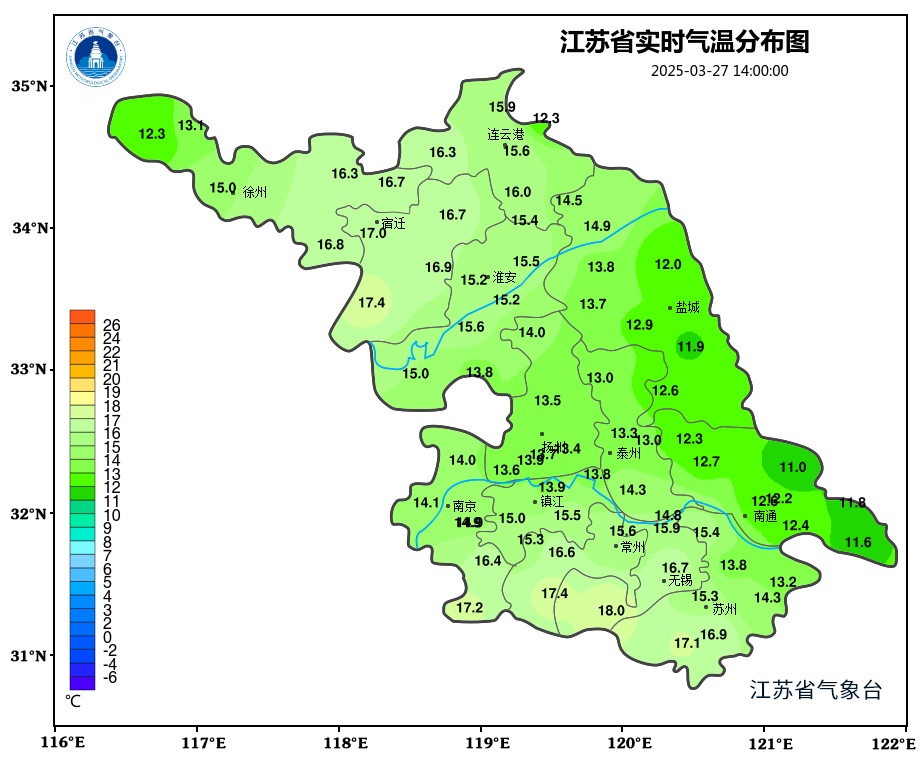 寒潮来袭!江苏气温“断崖式”下跌 寒潮来袭!江苏气温“断崖式”下跌