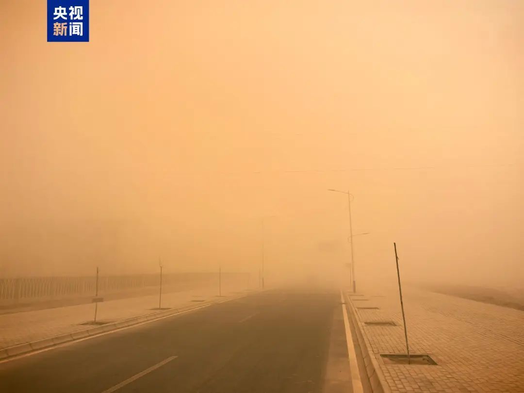 青海多地发布寒潮、大风橙色预警 阵风可达10级 青海多地发布寒潮、大风橙色预警 阵风可达10级