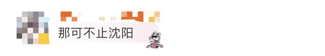 “无薪试岗”？这操作法律不允许！