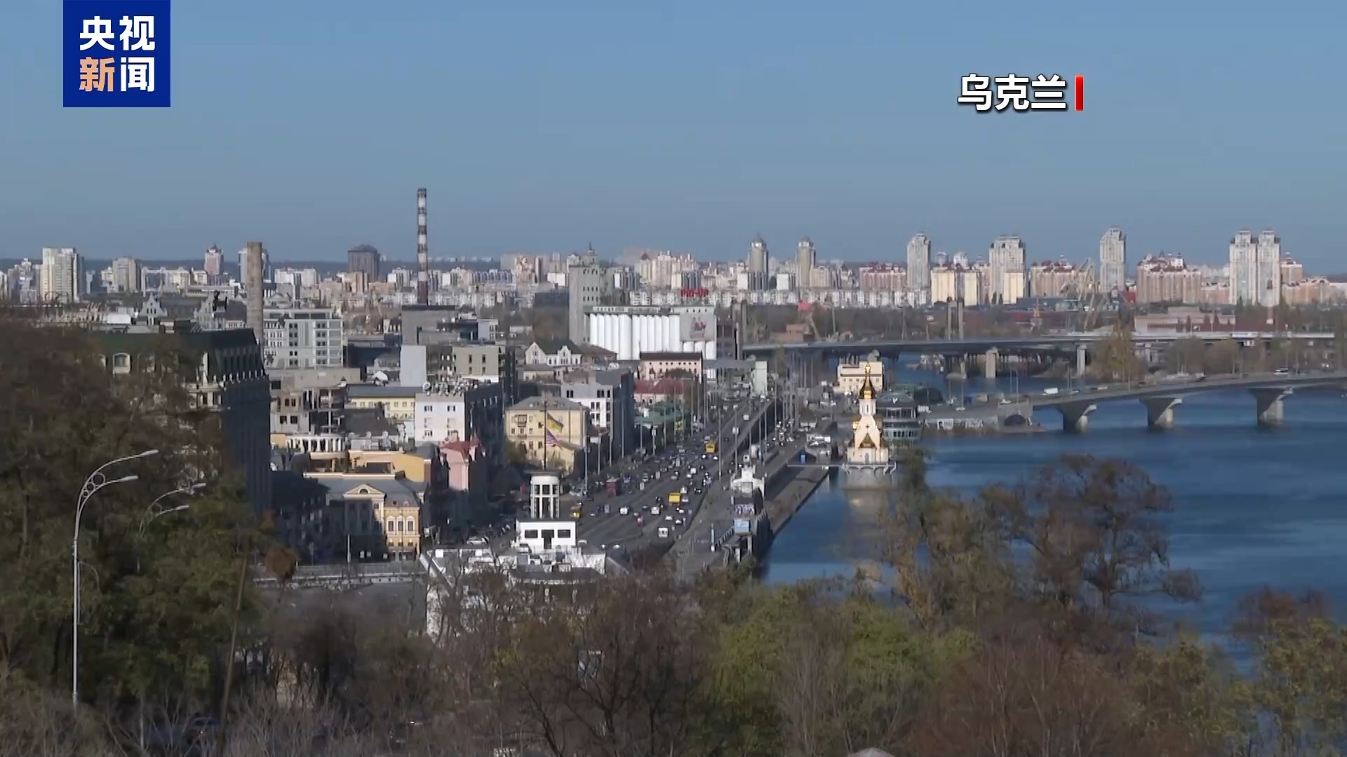 三个关键词 看懂俄美乌会谈的共识与分歧